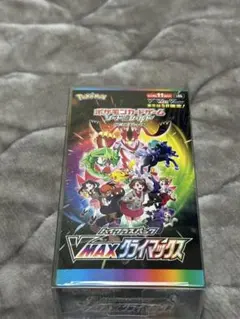 2026年最新】vmaxクライマックス box シュリンクの人気アイテム - メルカリ