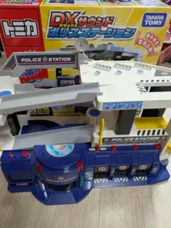 2026年最新】トミカ dxサウンドポリスステーションの人気アイテム