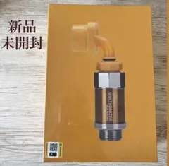 2026年最新】ジェンマ マルチイオナイザーの人気アイテム - メルカリ