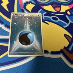 2026年最新】ブリザードエネルギー レジェンドの人気アイテム - メルカリ