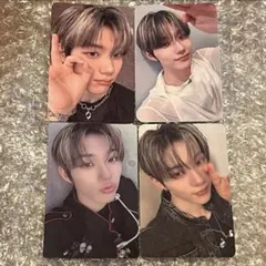 2026年最新】CLOSE eyesの人気アイテム - メルカリ