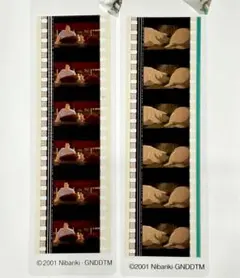 2026年最新】ジブリ フィルムブックマーカー 千と千尋の人気アイテム