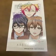 2026年最新】一軍男子は恋してるの人気アイテム - メルカリ