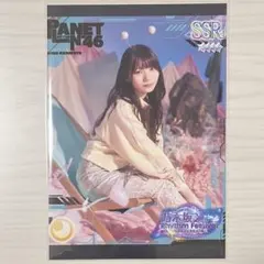 2026年最新】乃木フェスの人気アイテム - メルカリ