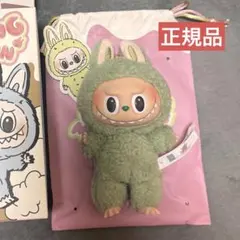 2026年最新】popmart labubu macaron マカロン ラブブの人気アイテム