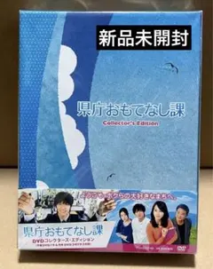 2026年最新】堀北真希の人気アイテム - メルカリ