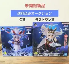 2026年最新】ウマ娘シンデレラグレイ賞の人気アイテム - メルカリ