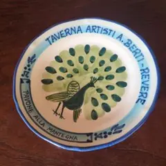 2026年最新】ブオンリコルドの人気アイテム - メルカリ