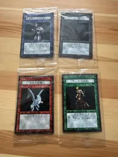 2026年最新】遊戯王 ダンジョンダイス ブルーアイズの人気アイテム