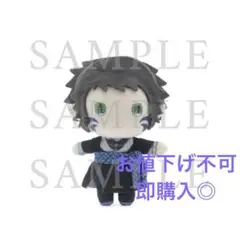 2026年最新】獪岳ゆらふわの人気アイテム - メルカリ