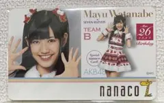2026年最新】AKB nanacoカードの人気アイテム - メルカリ