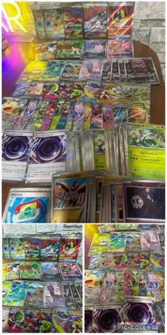 2026年最新】ポケモンカード ar 100枚の人気アイテム - メルカリ