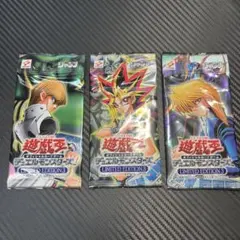 2026年最新】リミテッドエディション3 海馬パックの人気アイテム