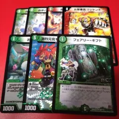 2026年最新】リースドリームメイトの人気アイテム - メルカリ