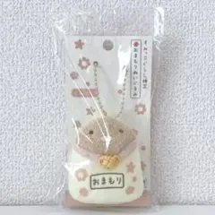 2026年最新】すみっコぐらしファンクラブの人気アイテム - メルカリ