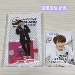 2026年最新】snowman アクスタ 第1弾の人気アイテム - メルカリ