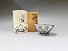 2026年最新】佐藤走波 五代の人気アイテム - メルカリ