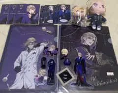 2026年最新】ツイステヴィルの人気アイテム - メルカリ