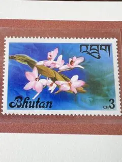 2026年最新】ブータンの切手の人気アイテム - メルカリ