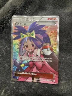 2026年最新】BW SR アイリスの人気アイテム - メルカリ