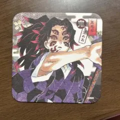 2026年最新】黒死牟 ブロマイドの人気アイテム - メルカリ