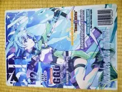 2026年最新】シノン プレイマットの人気アイテム - メルカリ