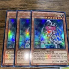 2026年最新】遊戯王 ジュノン 英語の人気アイテム - メルカリ