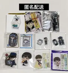 2026年最新】呪術廻戦まとめ売りの人気アイテム - メルカリ