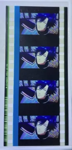 2026年最新】一ノ瀬トキヤ フィルムの人気アイテム - メルカリ