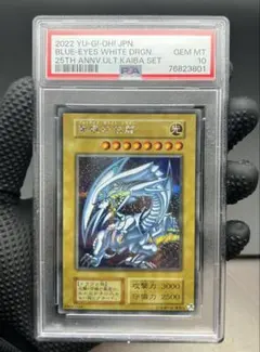 2026年最新】海馬 ケースの人気アイテム - メルカリ