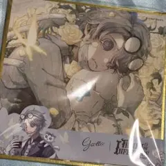 2026年最新】オフラインパック 第五人格 納棺師の人気アイテム - メルカリ