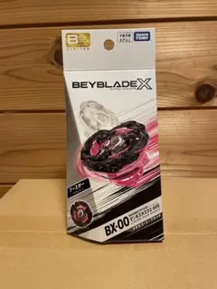 2026年最新】マンモスタスクの人気アイテム - メルカリ