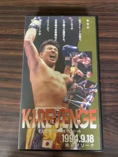 2026年最新】アンディフグの人気アイテム - メルカリ