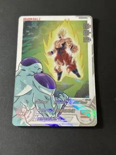 2026年最新】ドラゴンボールヒーローズ ugm5 daの人気アイテム - メルカリ