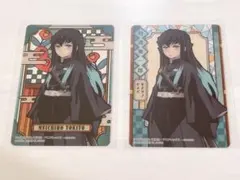 2026年最新】鬼滅の刃 ステンドグラスカード2 無一郎の人気アイテム