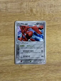 2026年最新】ハッサムex 096/106の人気アイテム - メルカリ