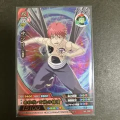 2026年最新】naruto サソリ カードの人気アイテム - メルカリ