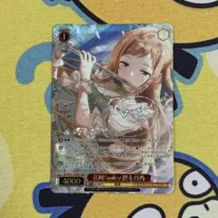 2026年最新】櫻木真乃 sspの人気アイテム - メルカリ