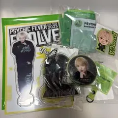 2026年最新】中西椋雅の人気アイテム - メルカリ