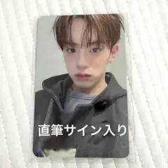 2026年最新】カンミン サインの人気アイテム - メルカリ