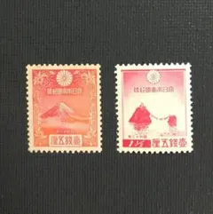 2026年最新】戦前切手の人気アイテム - メルカリ