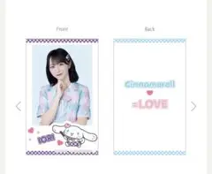 2026年最新】野口衣織 シナモンの人気アイテム - メルカリ