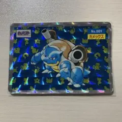 2026年最新】トップサン カメックスの人気アイテム - メルカリ