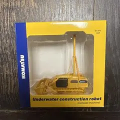 2026年最新】コマツ 非売品の人気アイテム - メルカリ