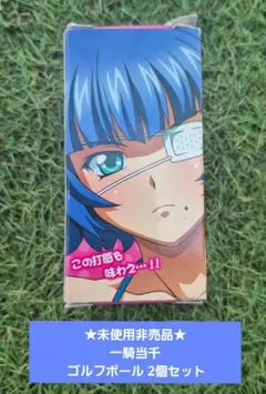 2026年最新】一騎当千 孫策伯符 の人気アイテム - メルカリ