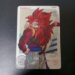 2026年最新】ゴジータgt daの人気アイテム - メルカリ