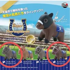 2026年最新】バブルガムフェローの人気アイテム - メルカリ