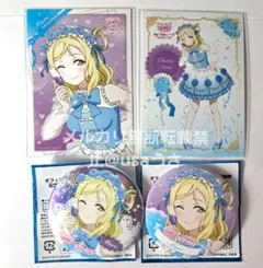 2026年最新】小原鞠莉 缶バッジの人気アイテム - メルカリ