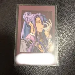 2026年最新】玖燕來の人気アイテム - メルカリ