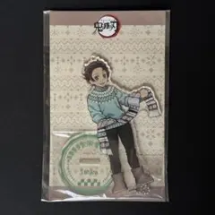 2026年最新】鬼滅の刃 クリスマス 2024 炭治郎の人気アイテム - メルカリ